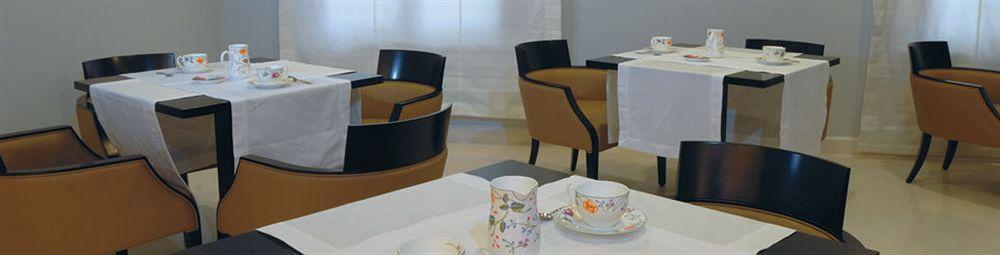 Palazzo Foti Hotel Кротоне Екстериор снимка
